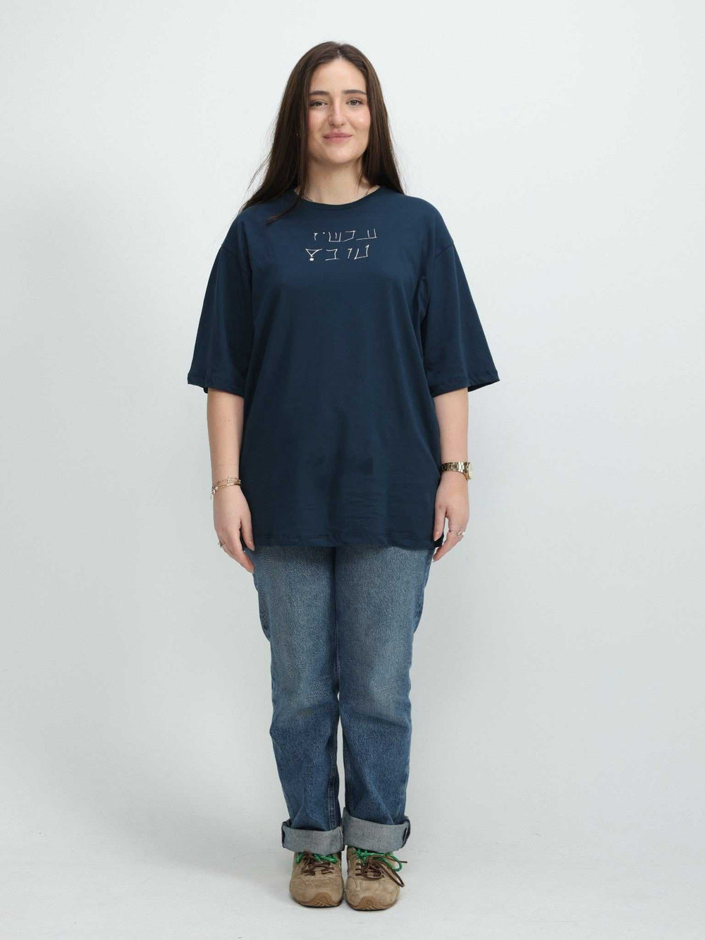 Omer Wenkert Now Is Good T-shirt in navy cotton, with a small Hebrew message across the chest and a relaxed fit.