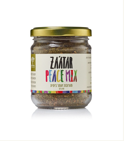 Za'atar seasoning jar, Sindyanna of Galilee Za'atar Blend, visible dried herb and spice mixture with a colourful Peace Mix label and gold lid.